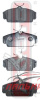 КОЛОДКИ ТОРМОЗНЫЕ ДИСКОВЫЕ, КОМПЛЕКТ AKD1266 ALMERA 16 PRIMERA 11  i 30  CERATO RIO