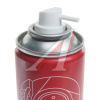 Очиститель тормозных дисков LAVR quick cleaning of brake and clutch 400мл