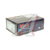 (!!!) Защита картера и КПП X-Trail (T31)