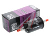 Фильтр топливный CHERY Tiggo BIG FILTER GB-3112