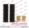 КОМПЛЕКТ ПЫЛЕЗАЩИТНЫЙ АМОРТИЗАТОРА FORD FOCUS II KYB 910026