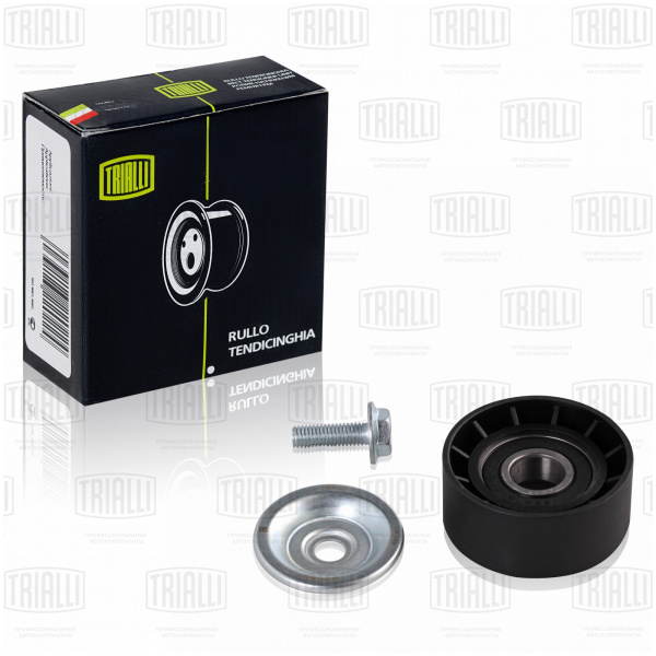 3eeb5fc2-dba5-4caf-9894-ee38fafde1f8