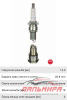 БЕНЗОНАСОС Elantra, Sonata NF, i30, Cee'd (ЭЛЕМЕНТ)