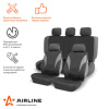 ЧЕХЛЫ АВТОМОБИЛЬНЫЕ УНИВЕРСАЛЬНЫЕ ПОЛИЭСТЕР ЧЕРНЫЙ/СЕРЫЙ "AIRLINE" (8 ПРЕДМЕТОВ) (RS-5K+, ВЛАГОЗАЩ.)
