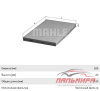 (!!!) Фильтр воздушный Mitsubishi Lancer X(07>),Outlander II(XL) (