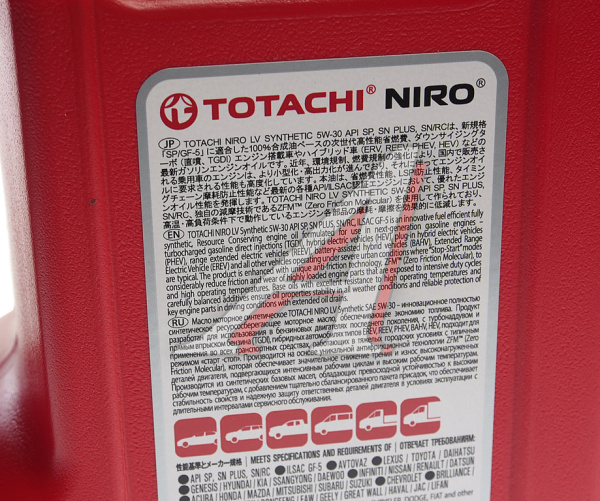 МАСЛО МОТОРНОЕ TOTACHI NIRO LV SYNTHETIC 5W/30 API SP/SN PLUS, ILSAC GF-6A (СИН.) (4Л. СИН.)