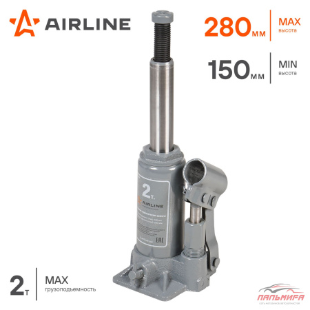ДОМКРАТ ГИДРАВЛИЧЕСКИЙ "AIRLINE STANDART" (2 Т)