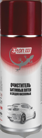 f54f3a68-b0e3-11ed-978f-801844ec8e35_1