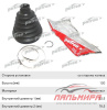 (!!!) ПЫЛЬНИК ШРУСА НАРУЖНЫЙ (22.5X78.5X120) HYUNDAI I30, KIA CEED 1.4 SUZUKI PATRON PDC5004