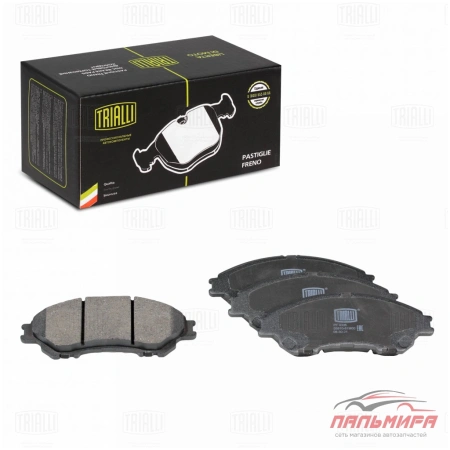 КОЛОДКИ ТОРМОЗНЫЕ ПЕРЕДНИЕ SUZUKI SX4 (13-)/VITARA II (15-) ДИСК. (PF 4335) TRIALLI