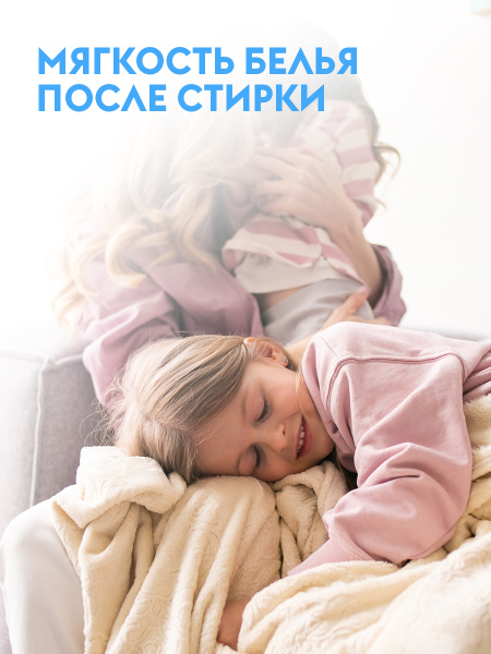 DB-5120 ГЕЛЬ ДЛЯ СТИРКИ "LAUNDRY" 5Л