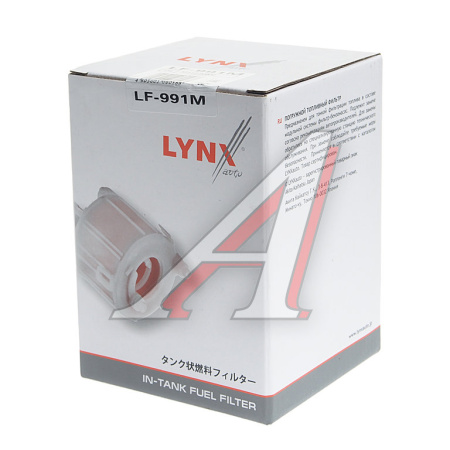 ФИЛЬТР ТОПЛИВНЫЙ LF991M LYNXAUTO