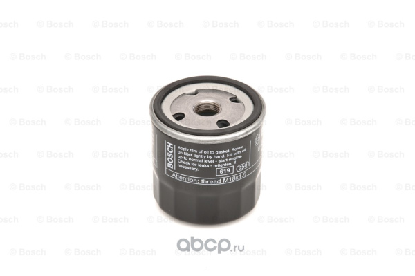 Фильтр масляный 0451103079 BOSCH
