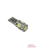 ЛАМПА СВЕТОДИОДНАЯ W5W 12V 1,4W "NORD YADA" (T10 BM 5SMD (SIZE 5050) (W2,1X9,5D) БЕЛЫЙ 22LM
