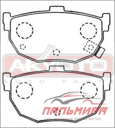 (!!!) КОЛОДКИ ТОРМОЗНЫЕ ДИСКОВЫЕ ЗАДНИЕ  [AKD2130] ELANTRA CERATO SPECTRA