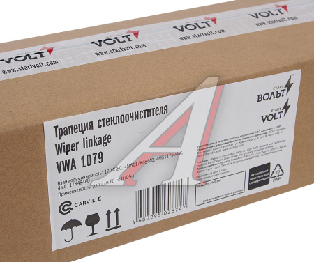 (!!!) ТРАПЕЦИЯ СТЕКЛООЧИСТИТЕЛЯ FORD FOCUS II (05-) (VWA 1079) STARTVOLT