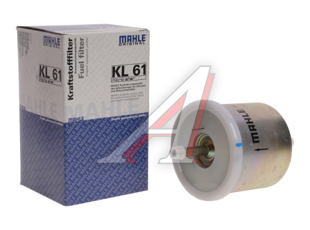 (!!!) ФИЛЬТР ТОПЛИВНЫЙ KL61