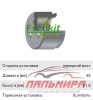 ПОРШЕНЬ СУППОРТА TOYOTA LAND CRUISER / FJ CRUISER / MITSUBISHI PAJERO VV
