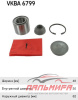 ПОДШИПНИК СТУПИЦЫ ЗАДНЕЙ RENAULT DUSTER 1.6/1.5dCi VKBA6799 SKF