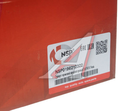 СУППОРТ ТОРМОЗНОЙ ПЕРЕДНИЙ ПРАВЫЙ DAEWOO NEXIA NSP NSP0196212322