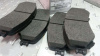 КОЛОДКИ ТОРМОЗНЫЕ ПЕРЕДНИЕ D10604EA0A