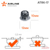 ШИП РЕМОНТНЫЙ "AIRLINE" 9-10 ММ (100)