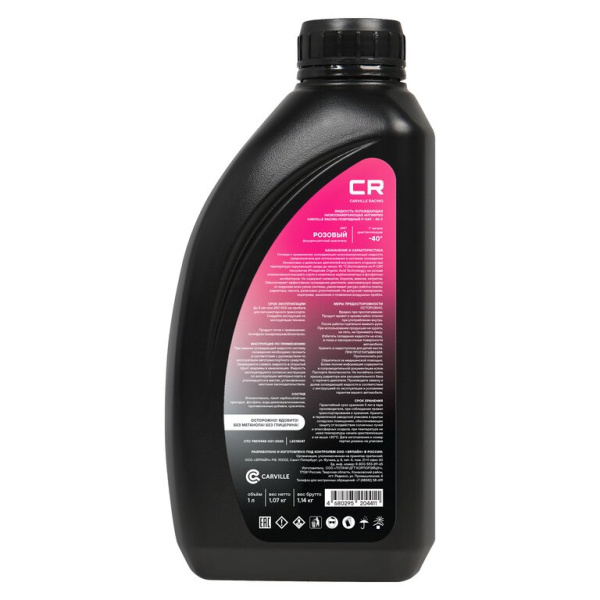 АНТИФРИЗ, ГОТОВЫЙ РАСТВОР CR TOYOTA/LEXUS/HYUNDAI/KIA, SLLC, P-OAT, ФЛУОР, -40°С, РОЗОВЫЙ, 1Л.