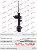 АМОРТИЗАТОР 333747