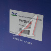 НАСОС ВОДЯНОЙ HYUNDAI STAREX H-1 (07-) (2.5-A2) VALEO PHC