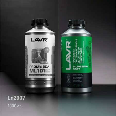 ПРОМЫВКА ИНЖЕКТОРНЫХ СИСТЕМ "LAVR" ML101 EURO INJECTION SYSTEM PURGE 1000МЛ