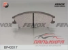 КОЛОДКИ ТОРМОЗНЫЕ ДИСКОВЫЕ ПЕРЕДНИЕ HYUNDAI ACCENT (X-3) 94-00, ACCENT ТАГАЗ (LC)