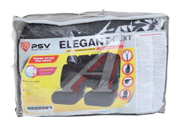 ЧЕХЛЫ "PSV" ELEGANT NEXT ЭКОКОЖА ЧЕРНАЯ + СЕРЫЙ РОМБ