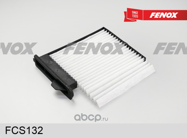 ФИЛЬТР САЛОННЫЙ FCS132