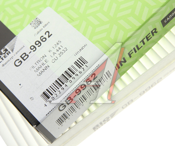 ФИЛЬТР САЛОНА GB-9962