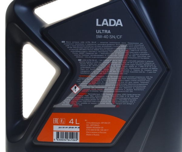 МАСЛО МОТОРНОЕ "LADA" ULTRA 5W-40 SN/CF (4Л)
