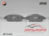 КОЛОДКИ ТОРМОЗНЫЕ ДИСКОВЫЕ BP43405