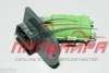 СОПРОТИВЛЕНИЕ ДОБАВОЧНОЕ для а/м ГАЗ-3302 NEXT ОТОПИТЕЛЯ