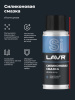 СМАЗКА СИЛИКОНОВАЯ "LAVR" (140 МЛ)