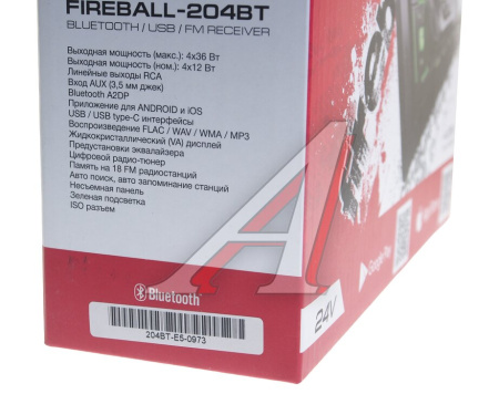 АВТОМАГНИТОЛА "AURA" FIREBALL-204BT 24V USB/SD РЕСИВЕР