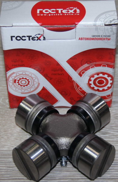 e21bbb30-e39d-4de5-9ab5-200a8530757b