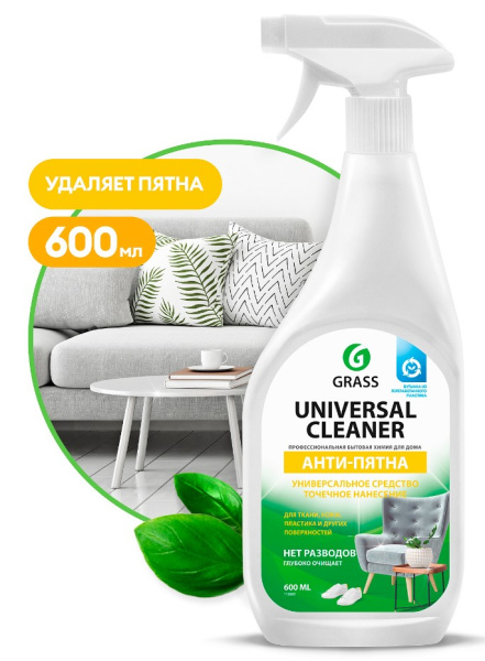 6d896866-9297-44a2-81db-4d3b9a527a1b