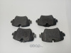 Колодки тормозные дисковые передние 34106884492 BMW