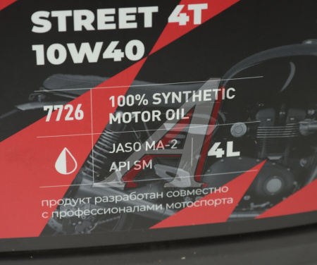 МАСЛО МОТОРНОЕ "LAVR" GT STREET 4Т МОТО 4Л