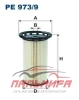 PE9739 Фильтр топливный *FILTRON