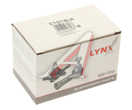 ОПОРА ШАРОВАЯ  CITROEN BERLINGO 1.6-1.6D 08 C4 1.4-2.0D 04, PEUGEOT 3008