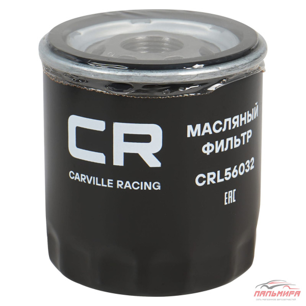 ФИЛЬТР ДЛЯ А/М FORD EXPLORER(14-) 3.5I/GM CALIBER(06-) 2.0I/ESCALADE(14-) 6.2I (МАСЛ.) (CRL56032