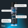РАЗМОРАЖИВАТЕЛЬ СТЕКОЛ АНТИЛЕД "LAVR" (650 МЛ)