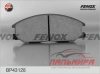 КОЛОДКИ ТОРМОЗНЫЕ ДИСКОВЫЕ ПЕРЕДНИЕ Hyundai Santa Fe I (SM) 01-06, H-1 97-,