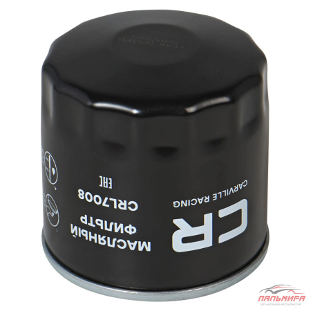ФИЛЬТР МАСЛЯНЫЙ CARVILLE RACING CRL7008