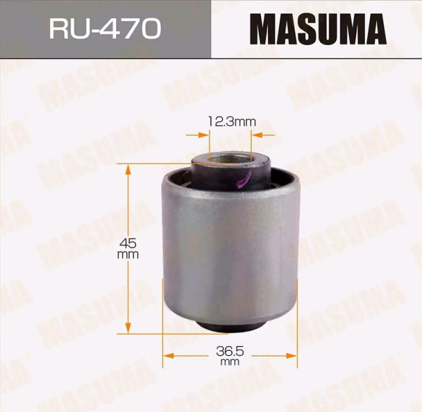 САЙЛЕНТБЛОК "MASUMA" RU470